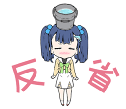 MAGICAL SUITE PRISM NANA sticker #13525494