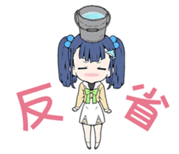 MAGICAL SUITE PRISM NANA sticker #13525494