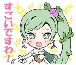 MAGICAL SUITE PRISM NANA sticker #13525499