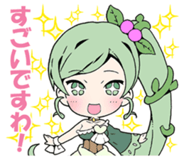 MAGICAL SUITE PRISM NANA sticker #13525499