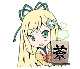 MAGICAL SUITE PRISM NANA sticker #13525508