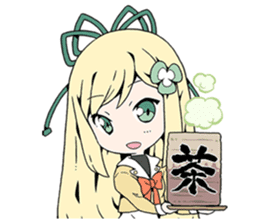 MAGICAL SUITE PRISM NANA sticker #13525508