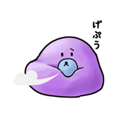 Baby Nyaruru sticker #13534784