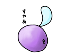 Baby Nyaruru sticker #13534785