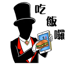 Magician sticker #13546215