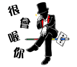 Magician sticker #13546224