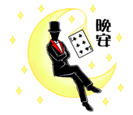 Magician sticker #13546236