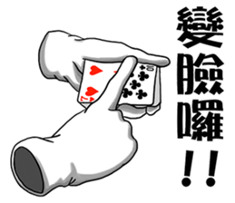 Magician sticker #13546247