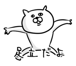 ADACHI only sticker #13561233