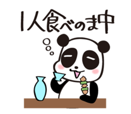 Let's Eat & Drink Tonight sticker #13590827