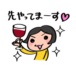 Let's Eat & Drink Tonight sticker #13590828