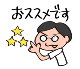 Let's Eat & Drink Tonight sticker #13590832