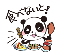 Let's Eat & Drink Tonight sticker #13590838