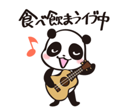 Let's Eat & Drink Tonight sticker #13590840