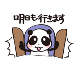 Let's Eat & Drink Tonight sticker #13590851