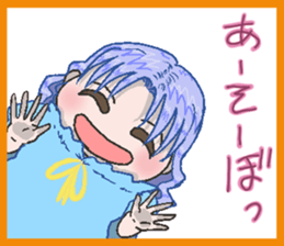 muroSticker sticker #13597583