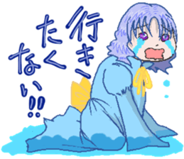 muroSticker sticker #13597586