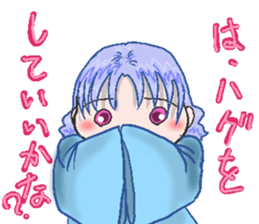 muroSticker sticker #13597589