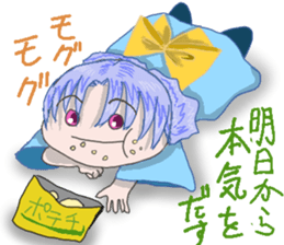 muroSticker sticker #13597593