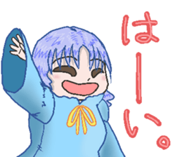 muroSticker sticker #13597594