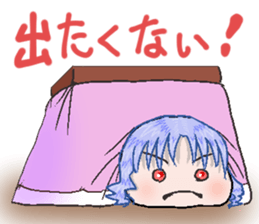 muroSticker sticker #13597595