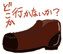 muroSticker sticker #13597607