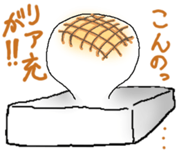 muroSticker sticker #13597608