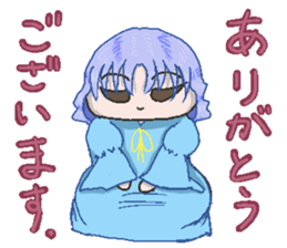 muroSticker sticker #13597613