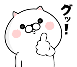 Smile's Sticker sticker #13610967