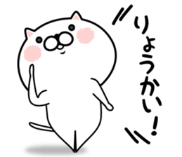 Smile's Sticker sticker #13610968