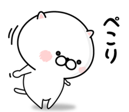 Smile's Sticker sticker #13610969