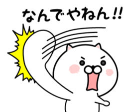 Smile's Sticker sticker #13610972