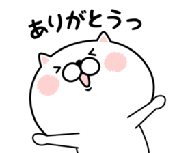 Smile's Sticker sticker #13610973