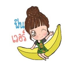 Wai sai jai ta han 2 sticker #13615454