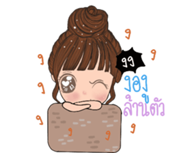 Wai sai jai ta han 2 sticker #13615459