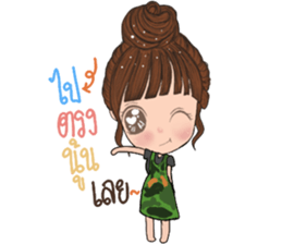 Wai sai jai ta han 2 sticker #13615460