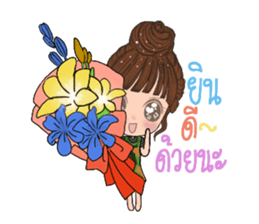 Wai sai jai ta han 2 sticker #13615462