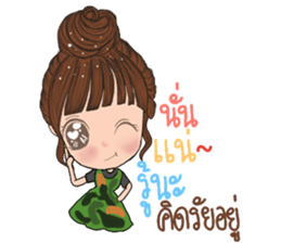 Wai sai jai ta han 2 sticker #13615465