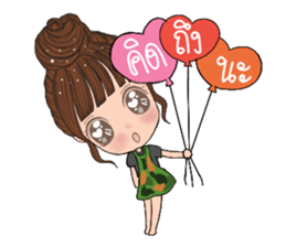 Wai sai jai ta han 2 sticker #13615468