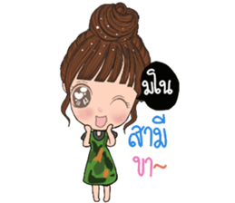 Wai sai jai ta han 2 sticker #13615470