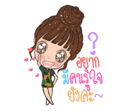 Wai sai jai ta han 2 sticker #13615475