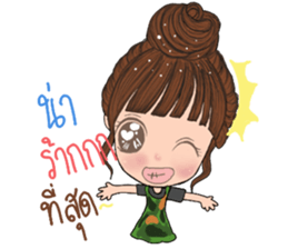 Wai sai jai ta han 2 sticker #13615476