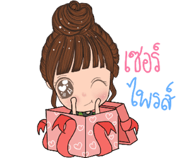 Wai sai jai ta han 2 sticker #13615477