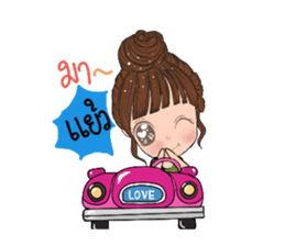 Wai sai jai ta han 2 sticker #13615478