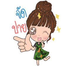 Wai sai jai ta han 2 sticker #13615482
