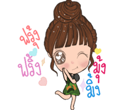 Wai sai jai ta han 2 sticker #13615484