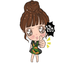 Wai sai jai ta han 2 sticker #13615485