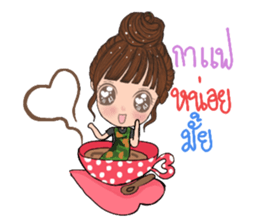 Wai sai jai ta han 2 sticker #13615486