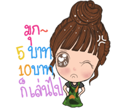 Wai sai jai ta han 2 sticker #13615488