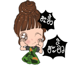Wai sai jai ta han 2 sticker #13615489